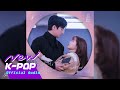 투모로우바이투게더(TOMORROW X TOGETHER) - 널 보면 시간이 멈춰 어느 순간에도(Love Sight) | 어느 날 우리 집 현관으로 멸망이 들어왔다 OST