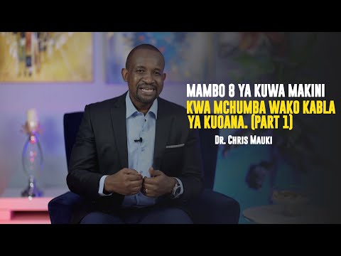 Video: Ushauri kabla ya uchumba ni nini?