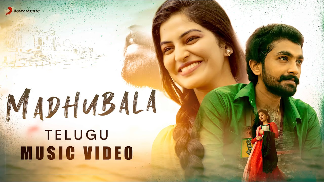 Madhubala Music Video (Telugu) | Vijai Bulganin | Vinay Shanmukh ...