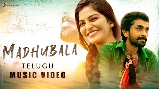 Madhubala  (Telugu) | Vijai Bulganin | Vinay Shanmukh