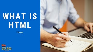 What is html in Tamil