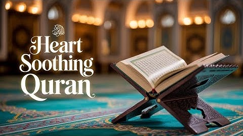 قرآن كريم 💖 | سورة المائدة بصوت محمد اللحيدان 🎙️ مقطع مؤثر