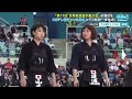 第17回 世界剣道選手権〈女子団体予選リーグ3〉 日本(Japan)vsイギリス(Great Britain) 【CSテレ朝未放送版】 1