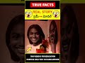 Girl from slum became model factsintelugu   amazingfacts truefacts shorts