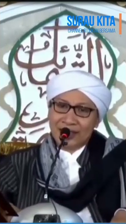 Bolehkah Makan Sahur saat Adzan Subuh - Buya Yahya