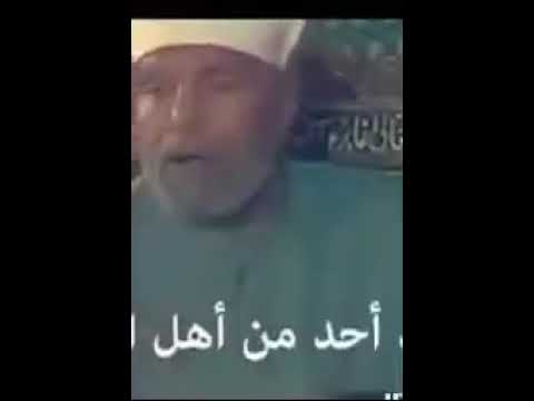 يابخت من بات مظلوم وما باتش ظالم 
