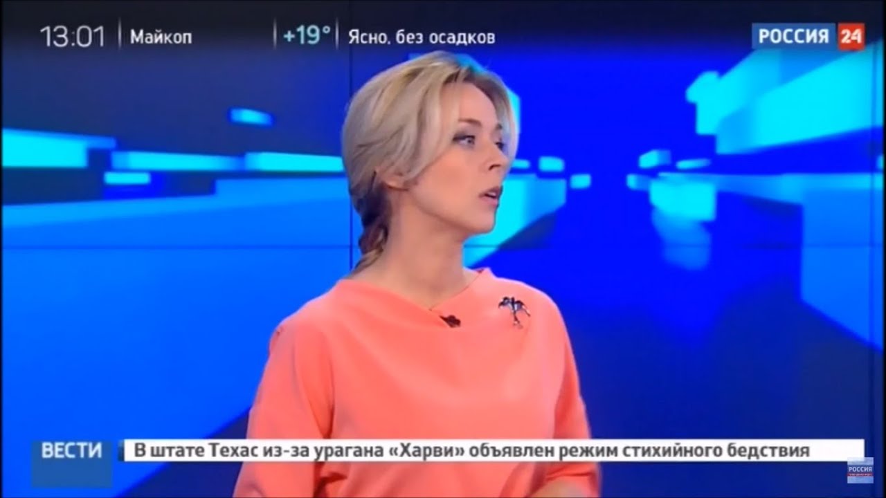 Башмарова ольга на пляже Башмарова ольга на пляже