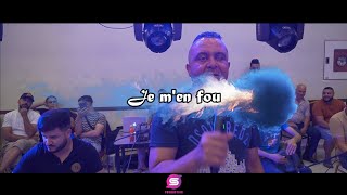 cheb bodjamaa كي نسمع بالموفيطو cover(بعزيز) je mon feu ft bakhira tadjddine أغنية الموسم 2023