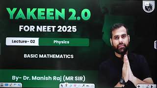 Basic Math and calculus Lec:-02 DPP AND NOTES WILL PROVIDED SOON