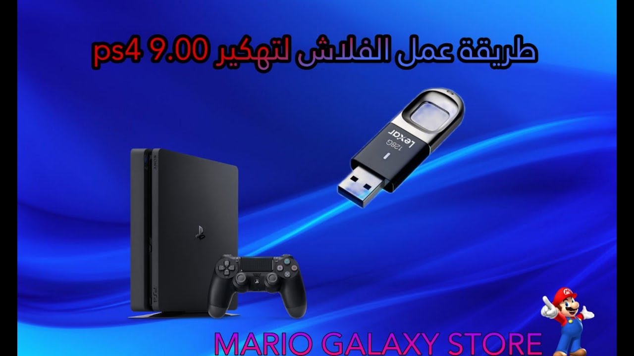  ps4 9 00 youtube