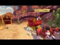 Toy Story 3 Video Game - Woody's Roundup - Part 4