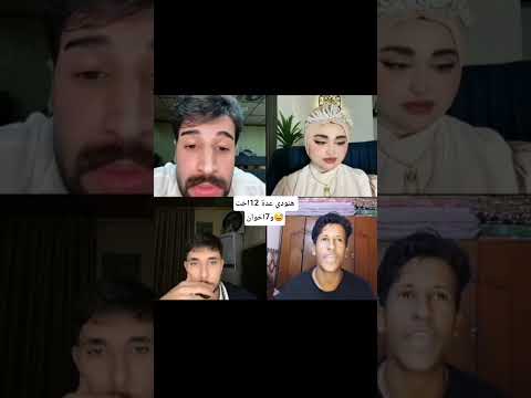 هنودي شك بطني مشاهير تيك توك اكسبلور مشاهير العرب