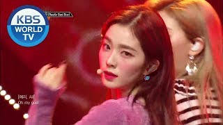 Red Velvet(레드벨벳) - RBB(Really Bad Boy) [Music Bank Stage Mix Ver.]