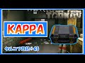 【EFT】念願のKAPPAコンテナ獲得！！タルコフ日記＃45【ゆっくり実況】