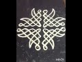 Easy Sikku Rangoli Design 🖌️🖌️❇️ #rangoli ❇️