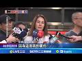 高金素梅涉詐領助理費