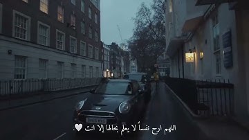 ويقول الانسان اذا مت لسوف اخرج حيا / تلاوة هادية تريح القلب 🥰🎧 سورة مريم - القارئ الشيخ ناصر القطامي