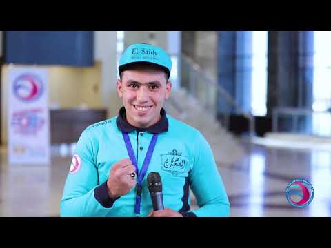 حلوانى الصعيدي التابعة للشركة الدولية لتجارة الحلويات ش م م