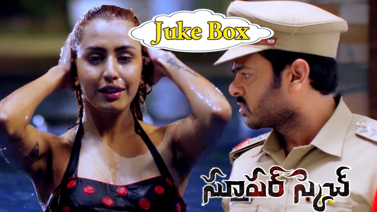 Super Sketch Hd Video Song Jukebox | Super Sketch | Narsing, Shofia, Ravi Chavali | TMT
