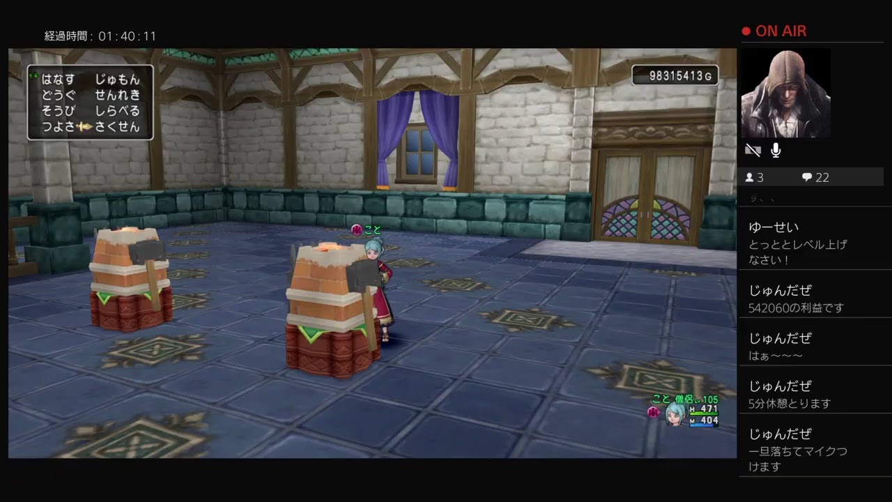 ドラクエ10レベル59 虹色のオーブ Youtube ドラクエ10レベル59 虹色のオーブ Youtube