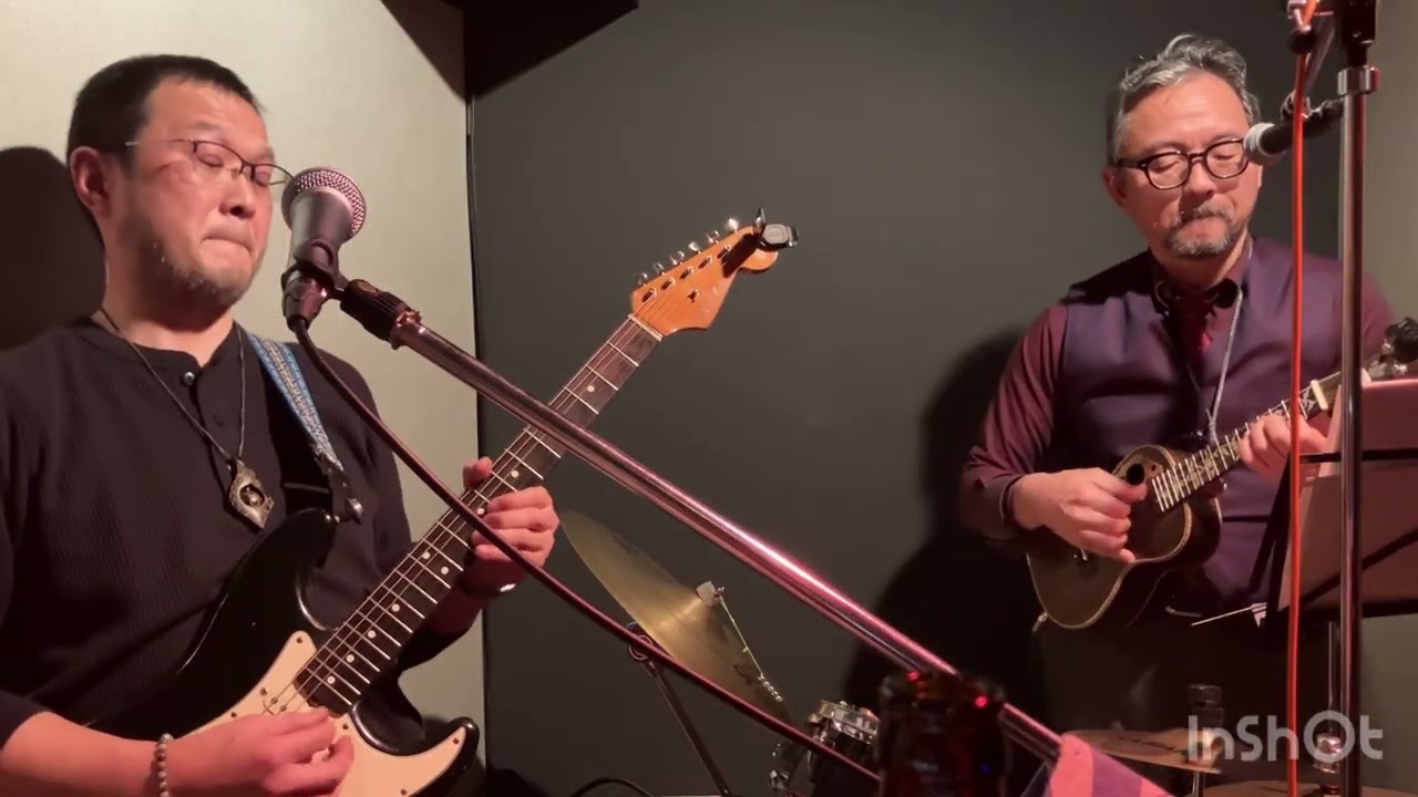 Everybody want to be a cat