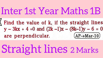 Inter 1st Year Maths 1B||Straight lines in telugu@maths naresh eclass