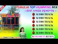 2026 Purulia Top Hit Humming Bass Song Mix/Best Of Purulia Dance Humming Song Mix/Dj Susovan Remix