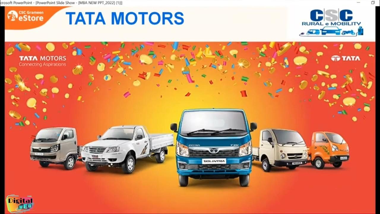 LEAD GENERATION OF ALL BRANDS THROUGH CSC RURAL eMOBILITY. YouTube