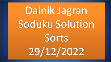 Dainik Jagran Sudoku Solution 29-12-2022 highlights #sudoku #video @sudokusolution2971
