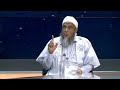 حكم الدعاء الجماعي فضيلة الشيخ محمد الحسن الددو 