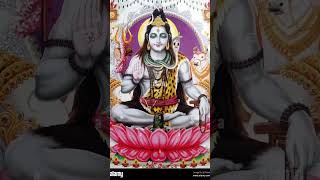 antaryami Hai Tu Shiv Shankar bhagwan photo short video #viral 🔱🔱🔱🔱🔱🔱🔱🔱