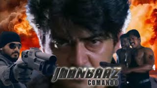 Jaanbaaz Commando Dubbed From Tamil Movie Aegan Starring Ajith, Nayantara, Navdeep, Suman