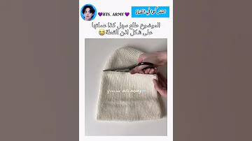 الموضوع طلع سهل بروح اعمل مثلها Lyrics Explore Akv اكسبلور Tailly Fypシ 