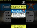 BOI - Rs 94.40 Debited(TRF) Min Bal Charge Serv June in your Ac XX00 on 21-07-2023. Avl BalRs 132.60