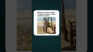 #юмор #шуточное #ржачныевидео #мем #смехпродлеваетжизнь #прикол #смешновидео