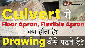 What is Floor Apron & Flexible Apron in Culvert and it