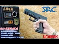 LFJ UMAREX SRC GLOCK G19 GEN5 MOS GBB CO2 瓦斯槍