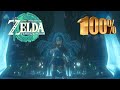 rode to 100% The Legend Of Zelda Teras Of The Kingdom