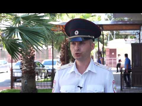 В Сочи полицейские задержали подозреваемого в нападении на офис банка с ножом