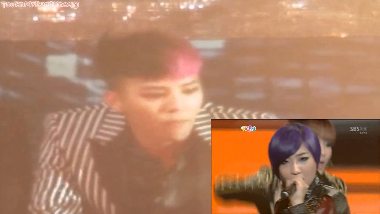 G-Bom | 뇽봄: See My Feelings