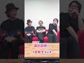 【 #禁生 】鳥海浩輔・安元洋貴 今夜は眠らせない…禁断生ラジオ #諏訪部順一 #鳥海浩輔 #安元洋貴