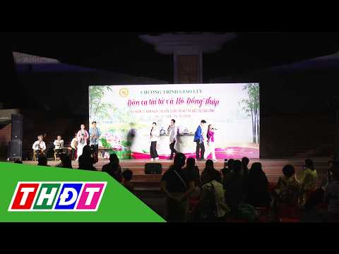 Traditional folk music and singing exchange in Cao Lanh ward, Dong Thap province | THDT