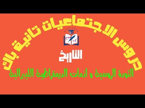 فيديو: غريزة الأمومة في الحيوانات: كيف يعتني إخواننا الصغار بالأطفال