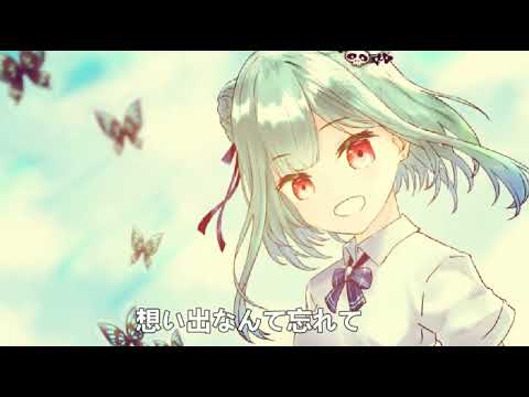 【Hololive】花に亡霊/Ghost In A Flower