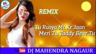 Teddy Bear - Ruchika  Jangid Haryanvi Song Remix Song