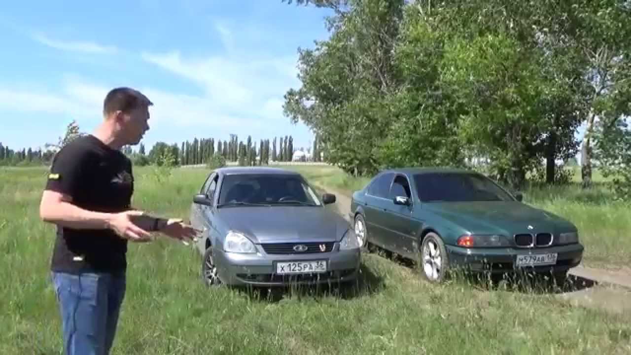 Мазда до 200 тысяч