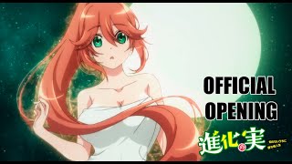 Shinka No Mi Shiranai Uchi Ni Kachigumi Jinsei Opening Hd Evolution - Yoshino Nanjo
