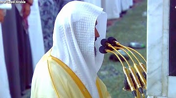 Abdullah al Buyjaan (سورة الأنبياء - عبدالله البعيجان) - Surat al Anbiya