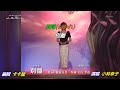 【別離(わかれ)】小林幸子//日文/漢譯/中譯//LIVE版