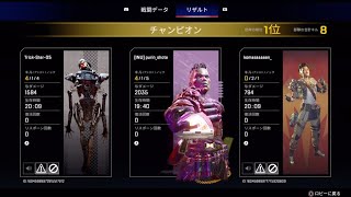 【Apex Legends】 シーズン20ラストエイペックス プラチナ4 PS4